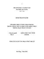 Tìm hiểu hiện tượng nhập nhằng trong tiếng việt và khả năng khắc phục trong soạn thảo văn bản 