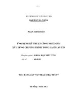 Ứng dụng kỹ thuật công nghệ GSM xây dựng chương trình tổng đài nhắn tin 