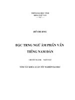 Đặc trưng ngữ âm phần vần tiếng nam đàn 