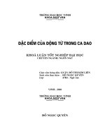 Đặc điểm của động từ trong ca dao 