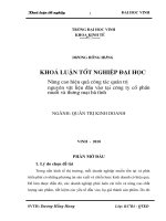 Nâng cao hiệu quả công tác quản trị nguyên vật liệu đầu vào tại công ty cổ phần muối và thương mại hà tĩnh 