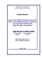 Đánh giá tác động của công tác giao đất nông  lâm nghiệp đến hiệu quả sử dụng đất của các nông hộ trên địa bàn huyện yên thành  tỉnh nghệ an 