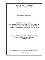 Các biện pháp quản lý nhằm nâng cao năng lực chuyên môn cho đội ngũ giáo viên trung học cơ sở thành phố thanh hoá   tỉnh thanh hoá 