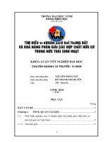 Tìm hiểu vi khuẩn hiếu khí trong đất và khả năng phân giải cacá hợp chất hữu cơ trong nước thải sinh hoạt 