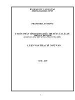 Ý thức phản tỉnh trong tiểu thuyết của lê lựu thời kì đổi mới khảo sát qua một số tác phẩm tiêu biểu 