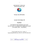 Xác định sự phân bố kim loại nặng zn, cd, cu, pb và as trong đất trồng rau sạch vùng kiến thụy   hải phòng luận văn thạc sỹ hóa học 