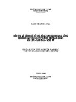 Điều tra và đánh giá khả năng sinh sản của hai dòng lợn ông bà c1050 và c1230 nuôi tại trạm giống kim liên   nam đàn   nghệ an 