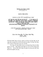 Sử dụng di tích lịch sử   văn hoá ở nghệ an trong dạy học khoá trình lịch sử việt nam từ nguồn gốc đến giữa thế kỷ XIX (SGK lịch sử 10, ban cơ bản) 