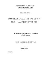 Đặc trưng của thể tài du ký trên nam phong tạp chí luận văn thạc sỹ ngữ văn 