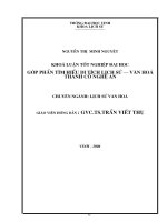 Góp phần tìm hiểu di tích lịch sử   văn hoá thành cổ nghệ an 