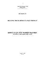 Độ cong trung bình của mặt trong e3 