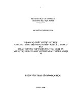 Nâng cao chất lượng dạy học chương  dòng điện xoay chiều vật lí 12 ban cơ bản ở các trường THPT miền núi, tỉnh nghệ an với sự trợ giúp của máy tính và các thiết bị ngoại vi 