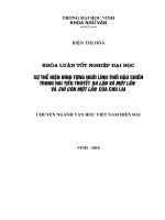 Sự thể hiện hình tượng người lính thời hậu chiến trong hai tiểu thuyết ba lần và một lần và chỉ còn một lần của chu lai 