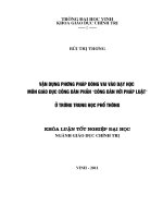 Vận dụng phương pháp đóng vai vào dạy học môn giáo dục công dân phần công dân với pháp luật ở trường trung học phổ thông luận văn tốt nghiệp đại học 
