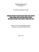 Nghiên cứu một số điều kiện định lượng sunfua bằng phương pháp cực phổ sung vi phân  ứng dụng để định lượng sunfua trong nước thải luận văn tốt nghiệp đại học 