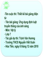 Bài soạn UD Định luật ánh sáng