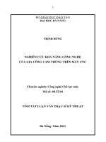 Nghiên cứu khả năng công nghệ của gia công cam thùng trên máy CNC 