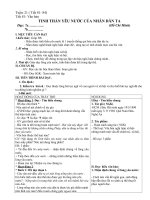 Bài giảng văn 7 tuần 21- dinh