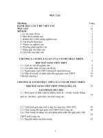 Một số giải pháp phát triển đội ngũ giáo viên trung học phổ thông tỉnh long ann giai đoạn 2011 2015 