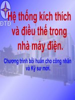 Hệ thống kích từ