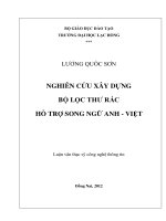 Nghiên cứu xây dựng bộ lọc thư rác hỗ trợ song ngữ anh   việt luận văn thạc sĩ 