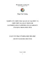 Nghiên cứu sự chiết  trắc quang tạo sự phức và chiết phức đa ligan trong hệ 1 (2  pyridylazo)  2  naphthol( pan 2) Co(III)  SCN  ứng dụng phân tích 