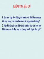 Gián án bố của xi-mông