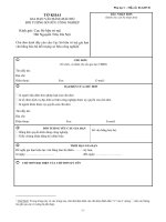 Tài liệu TỜ KHAI GIA HẠN VĂN BẰNG BẢO HỘ ĐỐI TƯỢNG SỞ HỮU CÔNG NGHIỆP docx