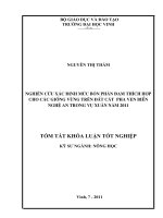 Luận văn nghiên cứu xác định mức bón phân đạm thích hợp cho các giống vừng trên đất cát pha ven biển nghệ an trong vụ xuân năm 2011 luận văn tốt nghiệp đại học 