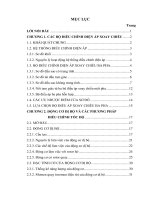 Xây dựng hệ thống tự động truyền động điện động cơ dị bộ bằng điều chỉnh điện áp sử dụng bộ điều chỉnh điện áp xoay chiều 3 pha công suất p = 3kw của phòng thí nghiệm 