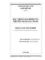 Đặc trưng loại hình của truyện ngắn cực ngắn 
