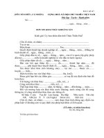 Tài liệu Đơn xin khai thác khoáng sản ppt