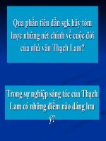 Bài giảng HAI ĐỨA TRẺ (Tiết 37,38)