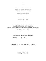 Nghiên cứu tính toán dự báo nhu cầu tiêu thụ điện năng của tỉnh bình định giai đoạn 2015 2020 