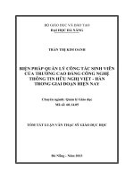Biện pháp quản lý công tác sinh viên của trường cao đẳng công nghệ thông tin hữu nghị việt   hàn trong giai đoạn hiện nay 