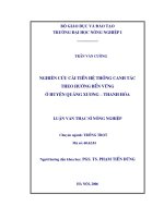 Nghiên cưu cải tiến hệ thống canh tác theo hướng bền vững ở huyện quảng xương  thanh hóa 