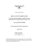 Can lộc trong thời kỳ chiến tranh phá hoại của đế quốc mỹ (1965 1973) 