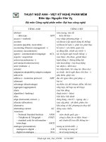 các thuật ngữ trong môn công nghệ phần mềm