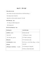 Tài liệu Tiếng việt lớp 1 - Bài 37: ÔN TậP docx