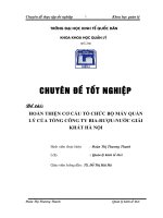 Hoàn thiện  cơ cấu tổ chức bộ máy quản lý của tổng công ty bia   rượu –NGK hà nội trong quá trình cổ phần hoá 