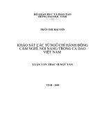 Khảo sát các từ ngữ chỉ hành động cảm nghĩ, nói năng trong ca dao việt nam 