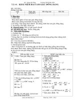 Tài liệu Hình học 8 HK II - tiết 46 - 48