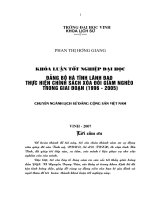 Đảng bộ hà tĩnh lãnh đạo thực hiện chính sách xoá đói giảm nghèo trong giai đoạn 1996  2005 