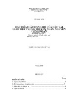Đặc điểm cách xưng hô của các vai giao tiếp trong truyện ngẵn nguyễn công hoan (chọn lọc) 