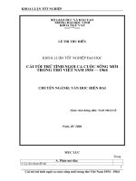Cái tôi trữ tình ngợi ca cuộc sống mới trong thơ việt nam 1954  - 1964 
