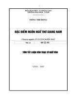 Đặc điểm ngôn ngữ thơ giang nam 