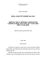 Những thay đổi địa giới hành chính ở hưng nguyên từ năm 1469 đến năm 2009 