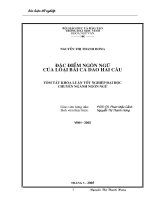 Đặc điểm ngôn ngữ của loại bài ca dao câu 