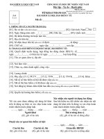 TỜ KHAI THAM GIA  BẢO HIỂM XÃ HỘI, BẢO HIỂM Y TẾ