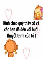 Sinh sản hữu tính ở thực vật